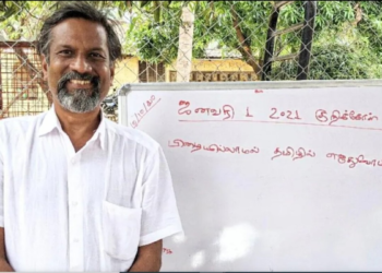 ‘Harvard can’t construct factories’: Sridhar Vembu explains why we’re shedding to China