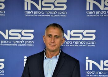 Israel-US plan $200m quantum fund with UAE, Saudi Arabia