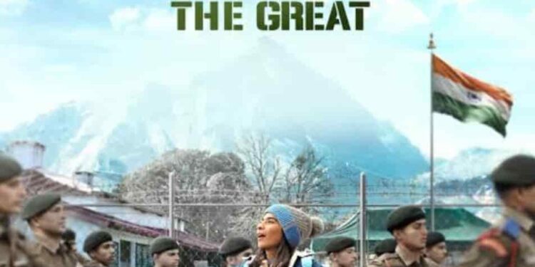 Tanvi the Nice – WatchMoviesOnline.in