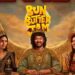 Bun Butter Jam – WatchMoviesOnline.in