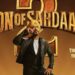 Son Of Sardaar 2 – WatchMoviesOnline.in