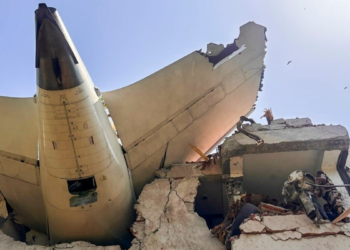 Ahmedabad crash: AAIB to launch preliminary report this week