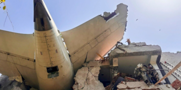 Ahmedabad crash: AAIB to launch preliminary report this week