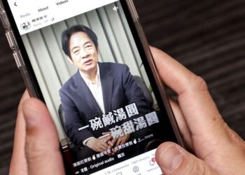 China’s Disinformation Offensive in Taiwan – The Cipher Transient