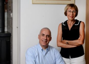 Israeli co Nasus Pharma completes Wall Avenue IPO