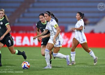 Filipinas Asean title protection dented by Australia U-23