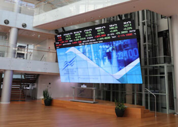 Securities Authority approves Monday to Friday buying and selling