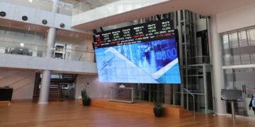 Securities Authority approves Monday to Friday buying and selling