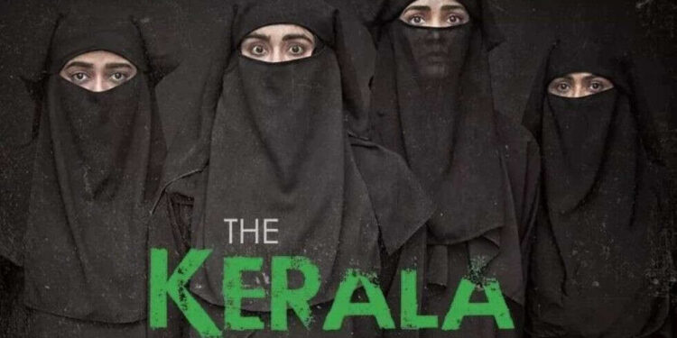 FTII College students Condemn Nationwide Awards Given to The Kerala Story