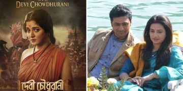 West Bengal Authorities Mandates Bengali Movies to Be Screened Throughout Prime Time in Cinema Halls