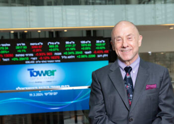 Tower counts its blessings on Intel deal cancelation