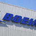 FAA seeks over $3 million in fines from Boeing over security lapses