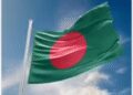 Bangladesh EC’s refusal to grant demanded image angers student-led NCP