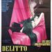 DEATH ON THE FOUR POSTER 1964 thriller movie free on-line MOVIES & MANIA