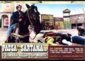 SHADOW OF SARTANA Jeff Cameron Spaghetti Western – free on YouTube