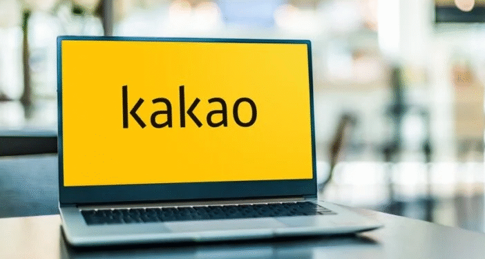South Korea prosecutors search 15-year jail time period for Kakao founder over alleged manipulation of SM Leisure inventory