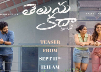 Telusu Kada Teaser: A Recent Tackle a Love Triangle