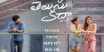 Telusu Kada Teaser: A Recent Tackle a Love Triangle