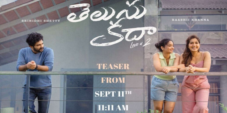 Telusu Kada Teaser: A Recent Tackle a Love Triangle