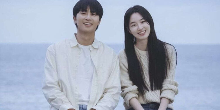 Ready for Gyeongdo: Park Search engine optimization Joon and Gained Ji An’s First Look Revealed