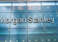 Morgan Stanley stake and a 75% upside name: Why this newly listed inventory is drawing consideration