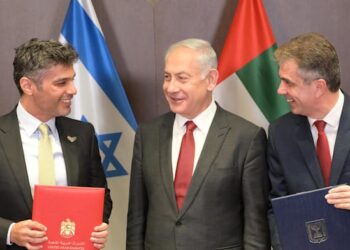 15-floor UAE embassy constructing deliberate for Herzliya Pituah