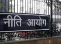 Scrap licences, finish NOCs, curb inspector raj: NITI Aayog proposes huge regulatory reset