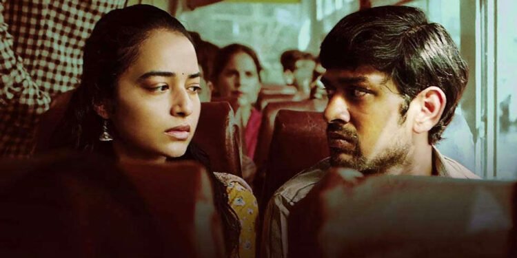 Agra Assessment – Intercourse-charged, Coming-of-age Drama