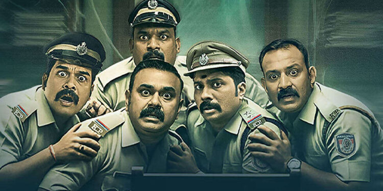 Inspection Bungalow Turns Concern Into Enjoyable in Malayalam’s First Horror Comedy Sequence