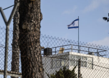 UN condemns Israeli raid on Palestinian refugee company (VIDEO) — RT World Information