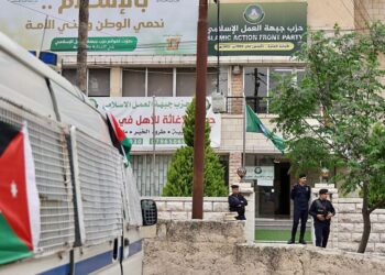 What Would Comply with a Muslim Brotherhood Terrorist Designation? – The Cipher Temporary