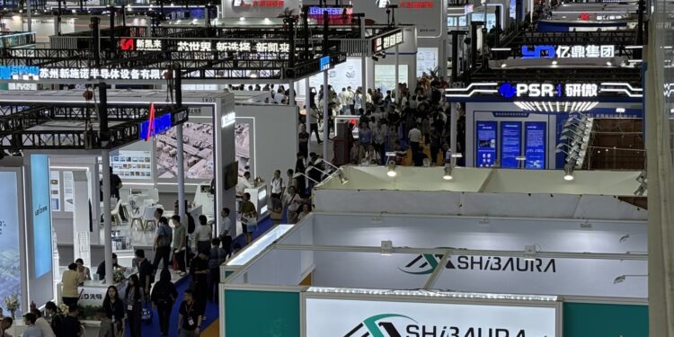 China rallies its personal chip trade : NPR