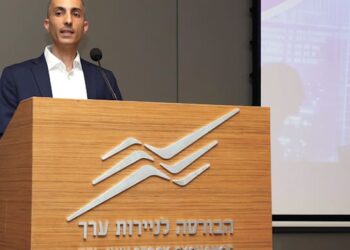 Swiss Re winding down Israel actions