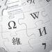 Wikipedia will share content material with AI corporations in new licensing offers