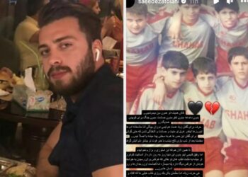 Mehran Samak Killed By Safety Forces For Celebrating Iran’s World Cup Exit