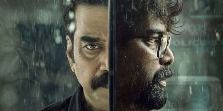 Valathu Vashathe Kallan Trailer Units The Stage for a Tense Conflict of Energy and Conscience