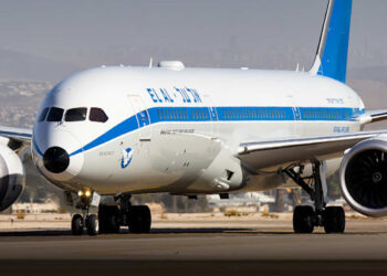 El Al revenue fell 26% in 2025 regardless of document income