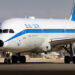 El Al revenue fell 26% in 2025 regardless of document income