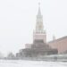 Kremlin explains postponement of Russia-Ukraine-US talks — RT World Information