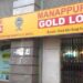 Manappuram Finance secures RBI nod for Bain Capital’s stake acquisition of as much as 41.66%