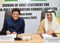 India, GCC signal Joint Assertion to kick off detailed FTA talks, as commerce hits $178.56 bn in FY25