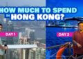 HONG KONG Pattern 4-Day Itinerary & Price range Breakdown