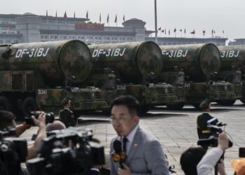 U.S. shares new particulars on alleged Chinese language nuclear take a look at : NPR