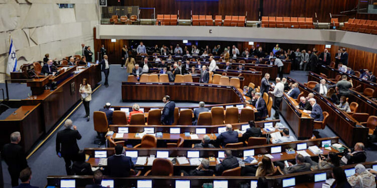 Coalition postpones Knesset vote on 2026 price range