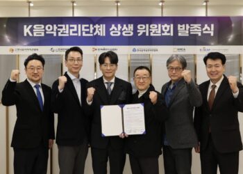 South Korea’s music trade unites to declare ‘struggle’ on AI copyright infringement