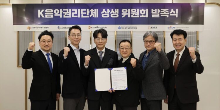 South Korea’s music trade unites to declare ‘struggle’ on AI copyright infringement
