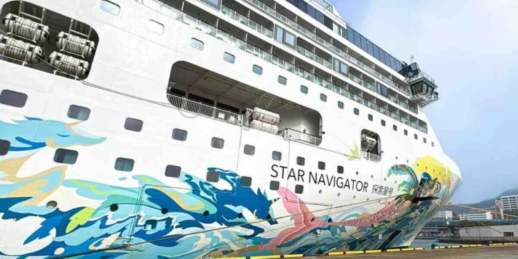 2026 StarCruises STAR NAVIGATOR Taiwan Information (Crusing to Japan & South Korea)
