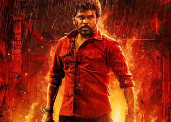 Chief Will get a Launch Date As Legend Saravanan Returns to The Large Display screen