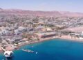 Eilat medical college to open this yr