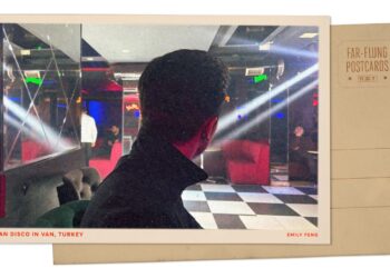 Iranians escaping conflict let unfastened at a disco in Turkey : NPR